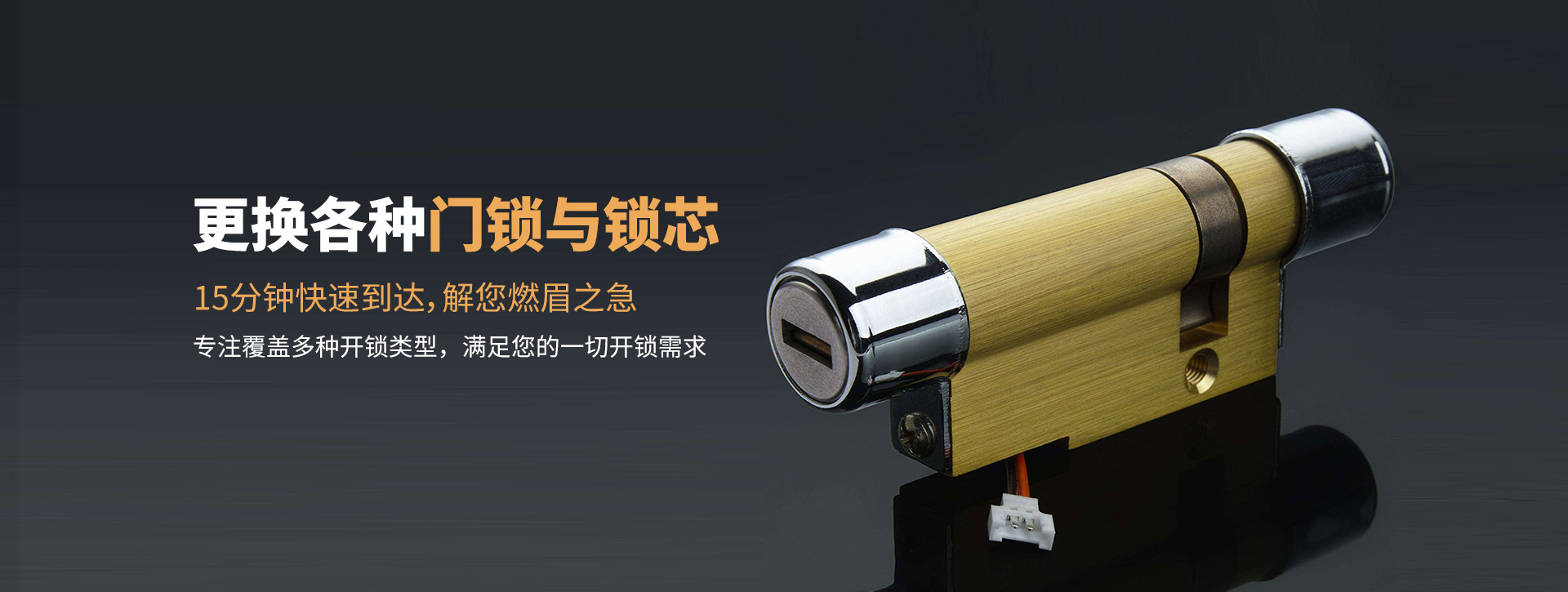 桂林灵川县banner03